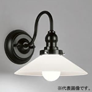 オーデリック LEDブラケットライト 高演色LED 白熱灯器具100W相当 LED電球一般形 口金E...