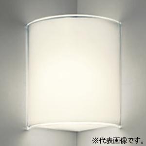 オーデリック LEDブラケットライト コーナー用 口金E17 電球色〜昼光色 Bluetooth&amp;r...