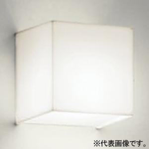 オーデリック LEDブラケットライト 高演色LED 密閉型 白熱灯器具60W相当 LED電球ミニクリ...