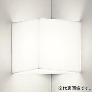 オーデリック LEDブラケットライト コーナー用 密閉型 口金E17 電球色〜昼光色 Bluetoo...