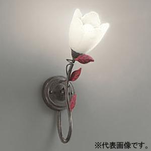 オーデリック LEDブラケットライト 口金E17 電球色〜昼光色 Bluetooth&amp;reg;調光・...