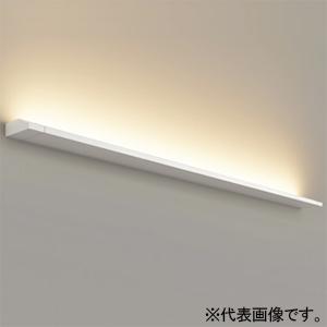 オーデリック LEDブラケットライト 高演色LED LED一体型 電球色(3000K) 非調光タイプ...