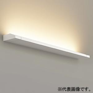 オーデリック LEDブラケットライト 高演色LED LED一体型 電球色(2700K) 非調光タイプ...