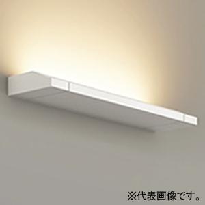 オーデリック LEDブラケットライト 高演色LED LED一体型 電球色(2700K) 非調光タイプ...