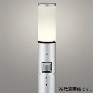 DAIKO LEDブラケットライト 防雨形 マルチタイプ LED6.8W 電球色 黒