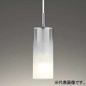 ODELIC（オーデリック） レール用ペンダントライト 大谷石 LED 電球色