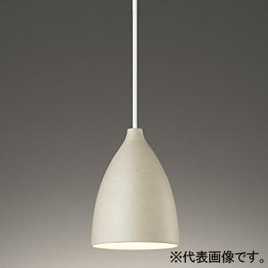 オーデリック LEDペンダントライト 口金E17 電球色 波佐見焼(紅土) OP252578LR
