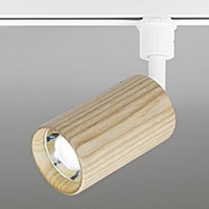 オーデリック LEDスポットライト 口金E17 昼白色 非調光タイプ 拡散配光 レール取付専用 木材...