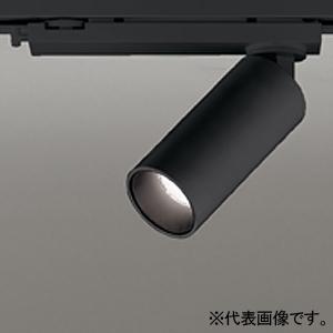 ODELIC（オーデリック） 直付用スポットライト 屋内用 調光・調色