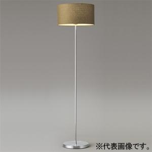 オーデリック LEDスタンドライト 高演色LED 白熱灯器具100W相当 LED電球一般形 口金E2...