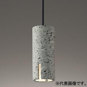 オーデリック LEDペンダントライト 電球色 大谷石 OP252876LR