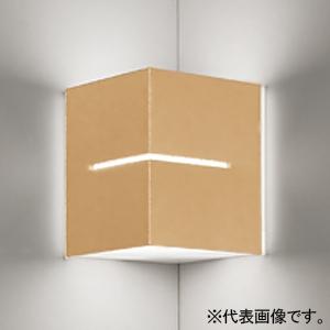 オーデリック LEDブラケットライト コーナー用 密閉型 口金GX53-1 電球色 ライトナチュラル...