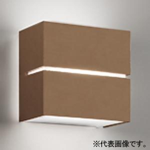 オーデリック LEDブラケットライト 高演色LED 密閉型 白熱灯器具60W相当 LED電球フラット...