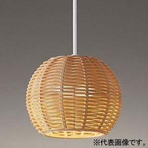 オーデリック LEDペンダントライト 口金GX53-1 電球色〜昼光色 Bluetooth&amp;reg;...