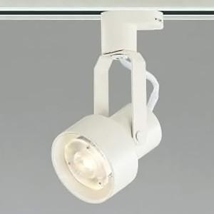 KOIZUMI（コイズミ） コイズミ照明 ダクトレール用スポットライト