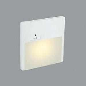 KOIZUMI（コイズミ） コイズミ照明 LED一体型フットライト sotto 拡散 
