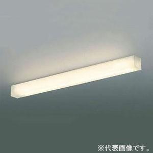 KOIZUMI コイズミ照明 LED一体型ブラケットライト リビング用 天井 