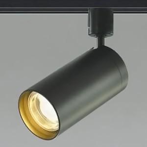 KOIZUMI（コイズミ） コイズミ照明 LED一体型スポットライト