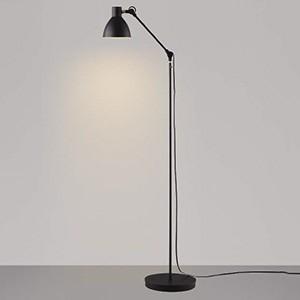 コイズミ照明 LEDフロアスタンドライト Arm Light 白熱球60W相当 電球色 スイッチ付 ...