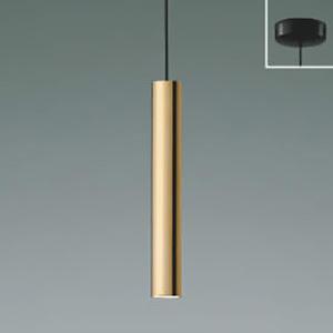 KOIZUMI（コイズミ） コイズミ照明 LED一体型シリンダーペンダント