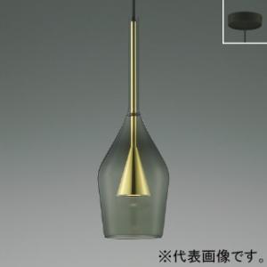 コイズミ照明 LEDペンダントライト MIX Luxe S-glass  非調光 電球色 高330m...