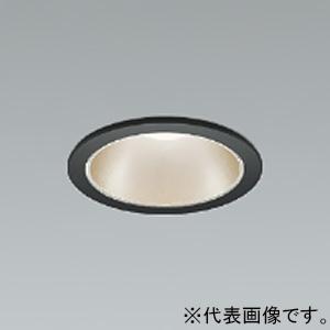 コイズミ照明 LEDコンフォートダウンライト ベースタイプ 高気密SB形 防雨・防湿型 埋込穴φ75...