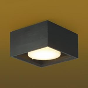 コイズミ照明 LED和風小型シーリングライト ランプタイプ 白熱球60W相当 非調光 電球色 竹・黒...