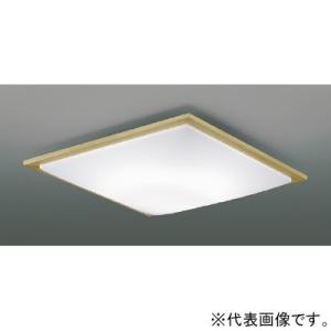 コイズミ照明 LEDシーリングライト SQUOOD  〜6畳用 調光調色 電球色〜昼光色 リモコン付...
