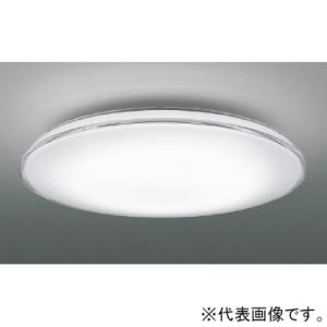 コイズミ照明 LEDシーリングライト RICLEAR  〜12畳用 調光調色 電球色〜昼白色 リモコ...
