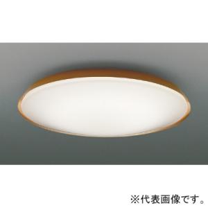 コイズミ照明 LEDシーリングライト 〜6畳用 調光調色 電球色〜昼光色 リモコン付 ブロンズ色 A...