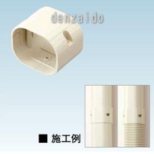 ダイキン（DAIKIN） 標準パネル用ワイドパネル 天井埋込カセット形用