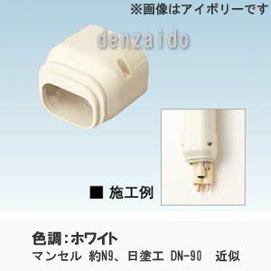 日晴金属 PCキャッチャー 防雪屋根 PC-NJ30型用 ねじない組立 天板ZAM