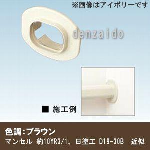 オーケー器材 ペアコイル 2分3分 3種対応 20m K-HP23E8 : 電材堂ヤフー
