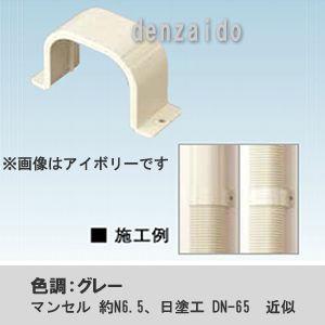 オーケー器材 ペアコイル 2分3分 3種対応 20m K-HP23E8 : 電材堂ヤフー