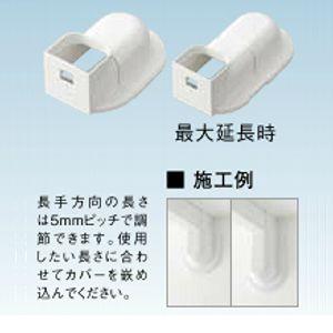 K-HDV2516 ドレンパイプ用逆止弁 VP管サイズ16〜25用 オーケー器材