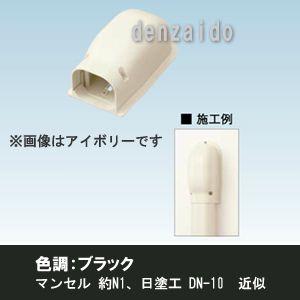 オーケー器材(ダイキン) エアコン部材 SAキーパー 転倒防止金具 K