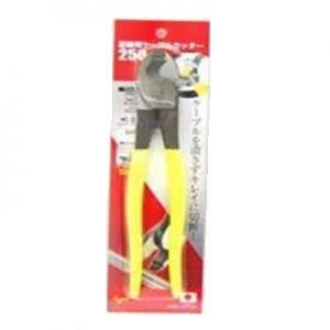 高儀 配電用ケーブルカッター 250mm 材質:特殊合金鋼 HCA-250