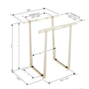 オーケー器材(ダイキン) エアコン部材 SAキーパー 転倒防止金具 K