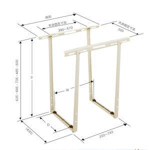 キャッチャー エアコン 室外機 台 C-DG-L 天井吊金具 天井 吊り