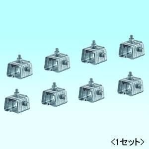 日晴金属 PCキヤッチャー 折板つかみ金具 溶融亜鉛メッキ仕上げ