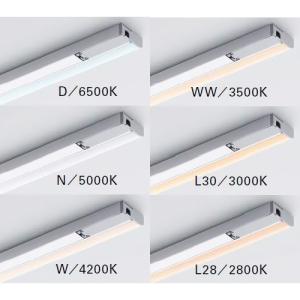 DNライティング LEDたなライト 棚全面照射...の詳細画像1