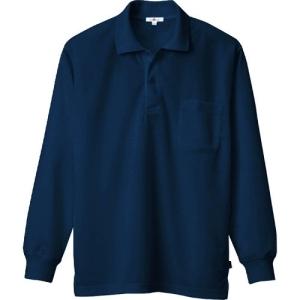 アイトス 長袖ポロシャツ 吸汗速乾(クールコンフォート) 男女兼用 SS オレンジ AZ105780...