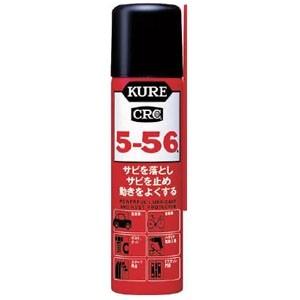 呉工業 防錆潤滑剤 KURE5-56 スプレータイプ 70ml NO2001｜dendenichiba