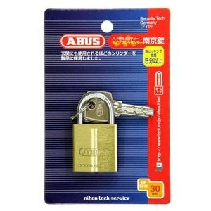ABUS ケース販売特価 5個セット 真鍮南京錠 EC75シリーズ ブリスターパック 30mm BP...