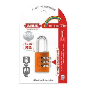 ABUS ケース販売特価 5個セット ナンバー可変式南京錠 145シリーズ 3桁可変式 20mm オ...