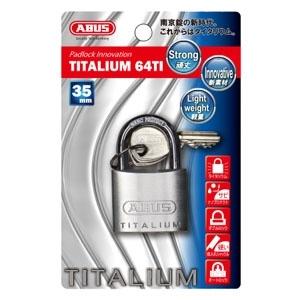 ABUS ケース販売特価 5個セット タイタリウム 64TIシリーズ ブリスターパック 35KD B...