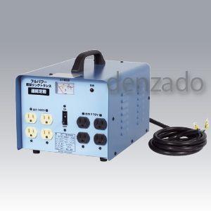 日動工業 降圧専用トランス 200V→100V・115V 単巻トランス 連続 日動工業 降圧専用トランス 200V→100V・115V 単巻トランス 連続