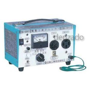 日動工業 電動工具チェッカー アース線チェック検査/絶縁抵抗検査/短絡