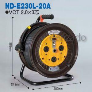 三菱電機（MITSUBISHI ELECTRIC） 三菱 換気扇 【DE-20CSB1】 ソーワ