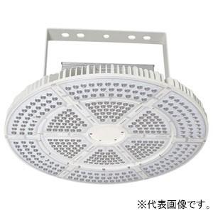 日動工業 高天井用LED器具 エースディスク500W アーム式(吊下げ型) 水銀灯1000W相当 昼...